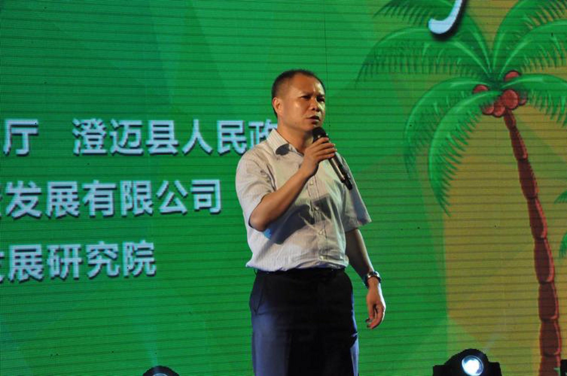 桑宇管理咨询